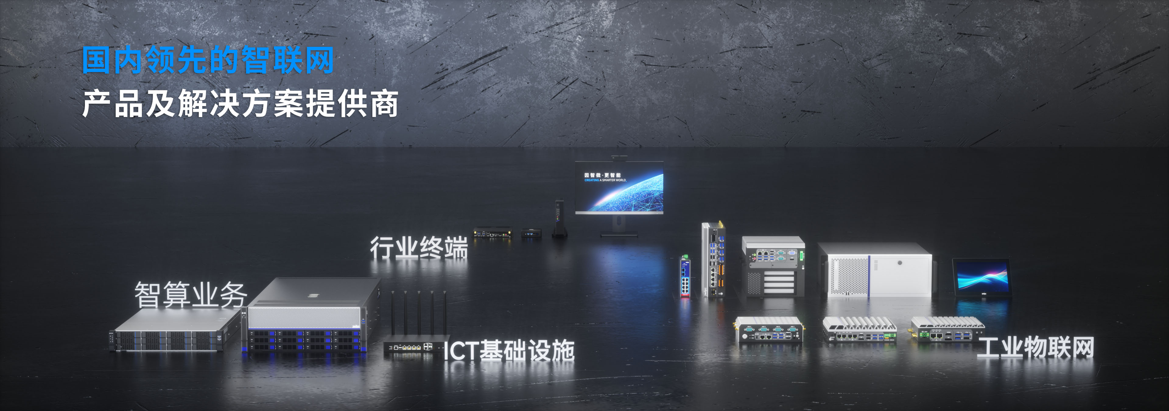 拉斯维加斯游戏·(中国)官方网站