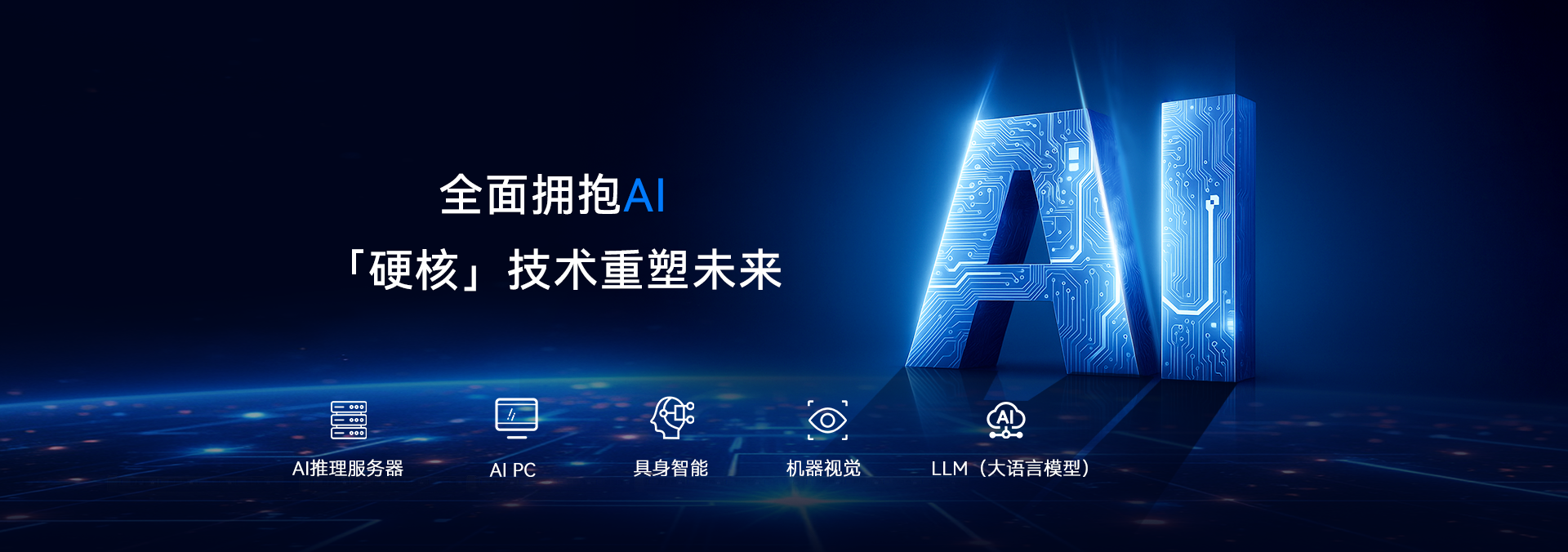 拉斯维加斯游戏·(中国)官方网站