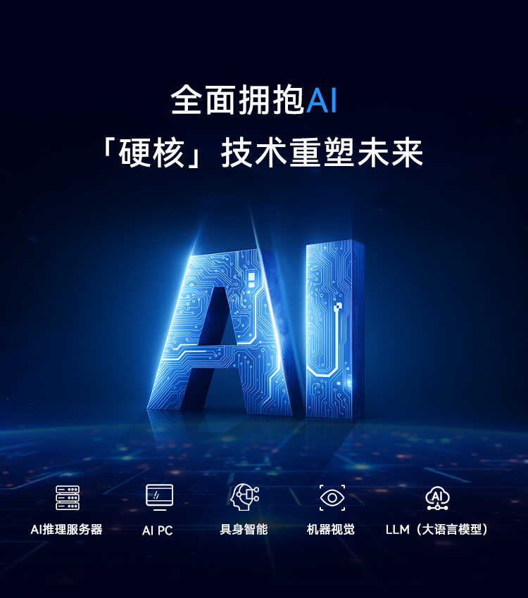 拉斯维加斯游戏·(中国)官方网站