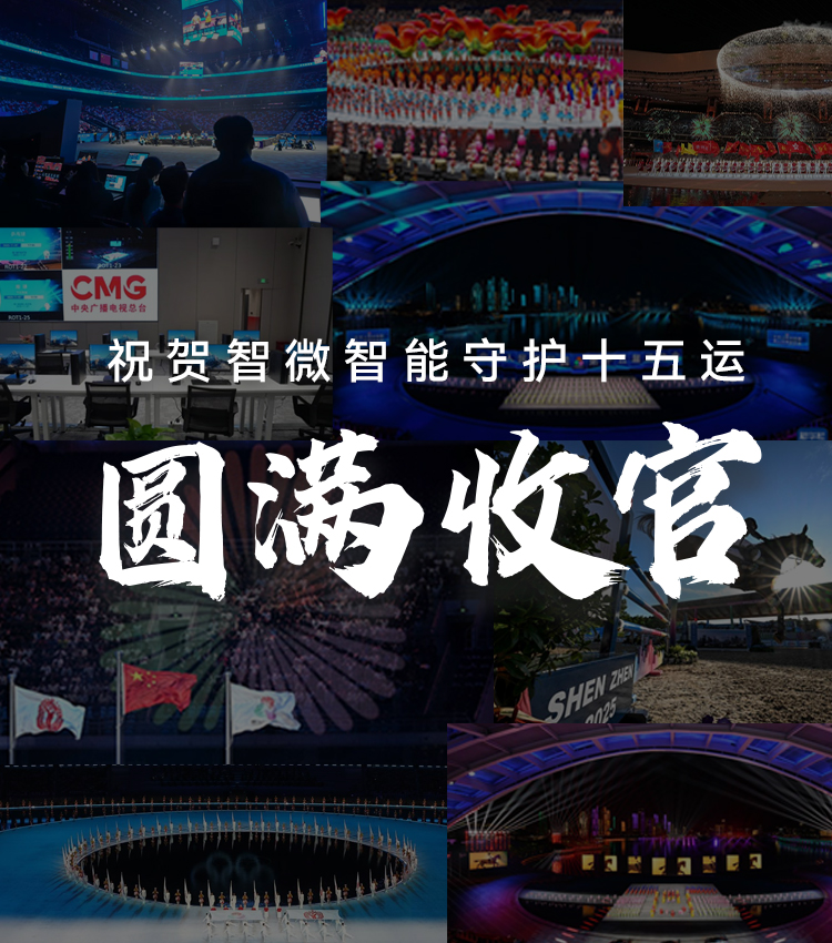 拉斯维加斯游戏·(中国)官方网站