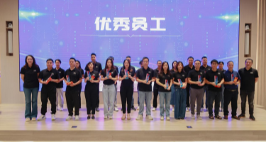 拉斯维加斯游戏2023年评优颁奖盛典