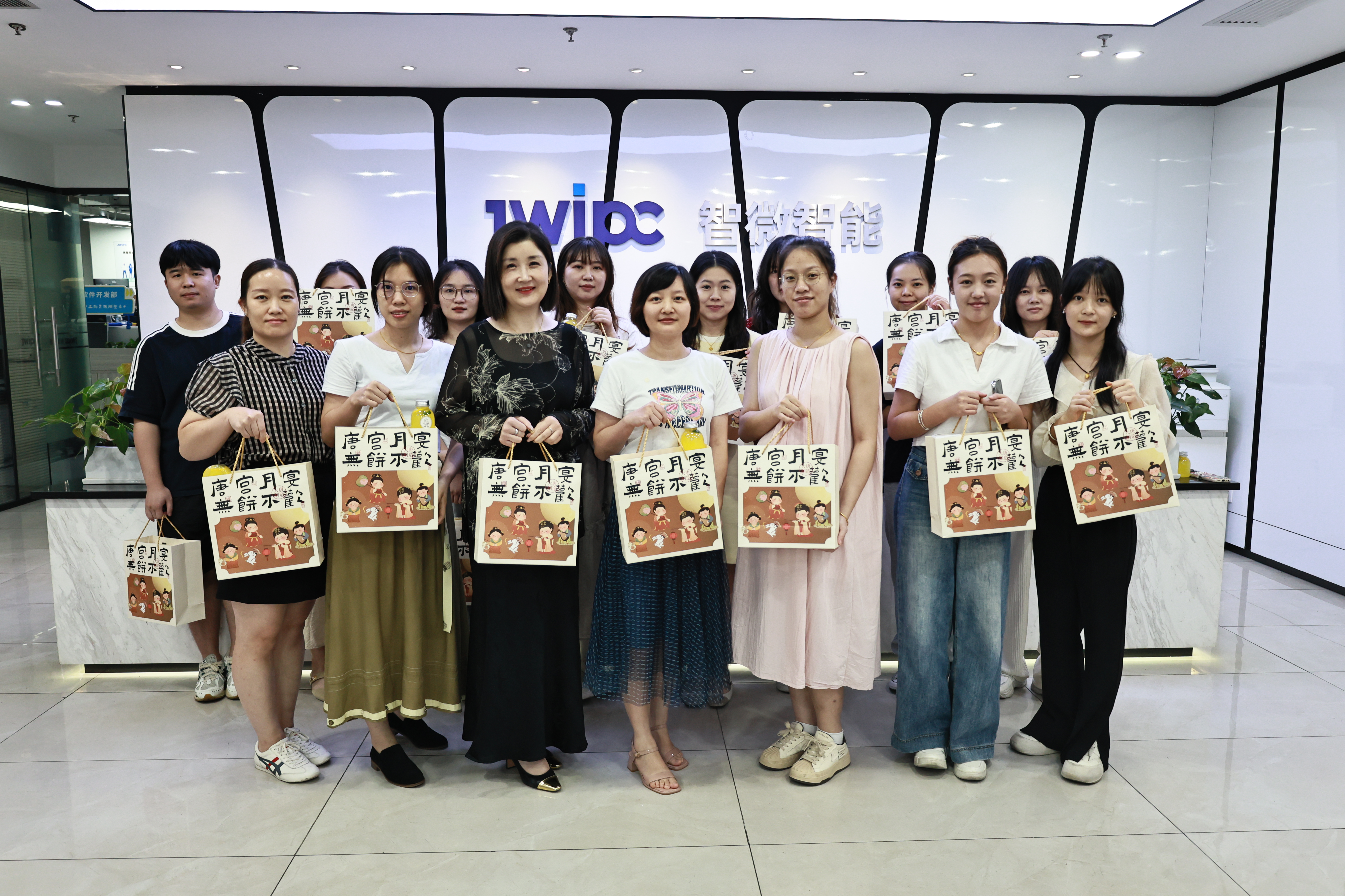 拉斯维加斯游戏2024中秋节活动