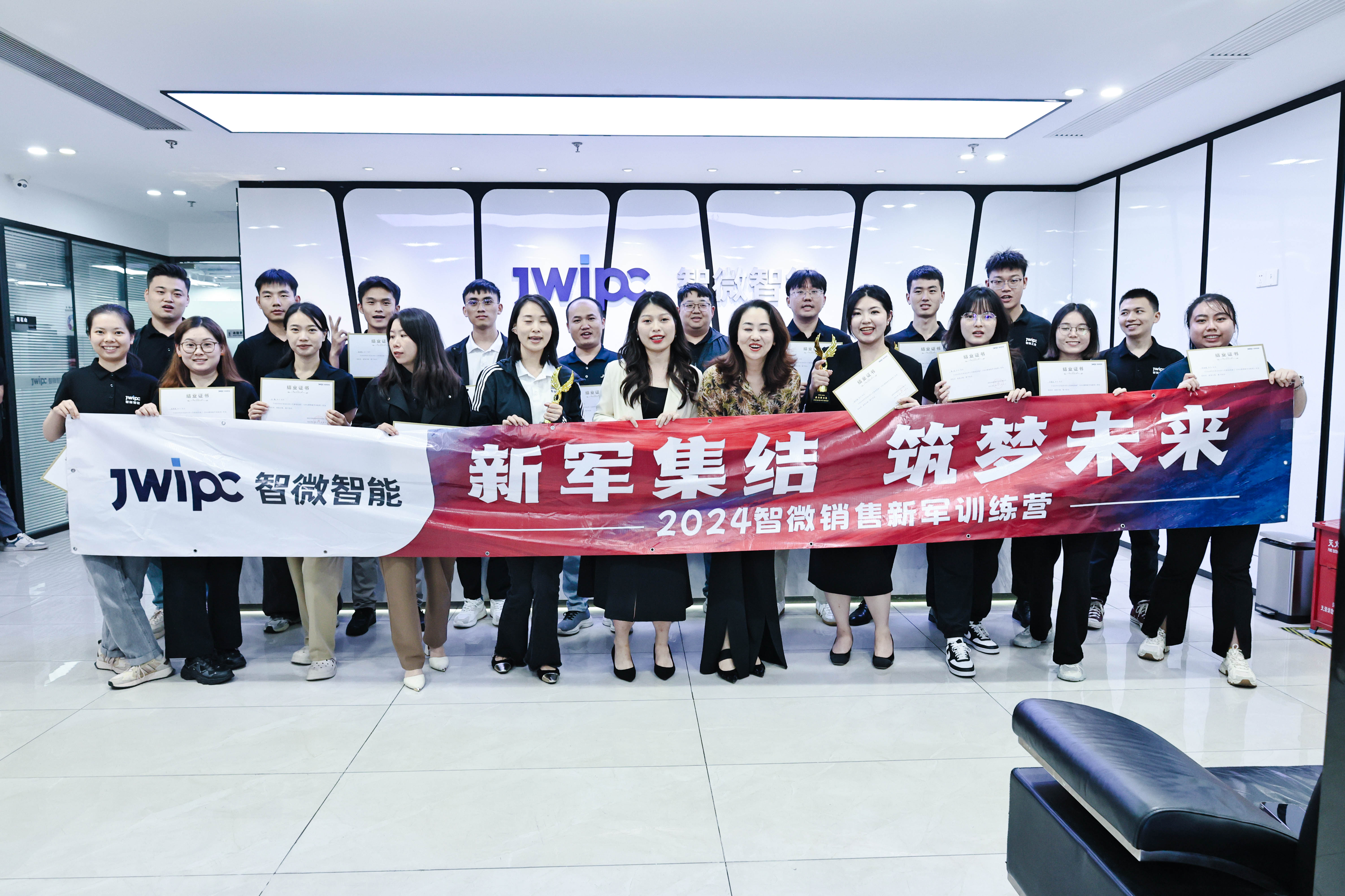 2024拉斯维加斯游戏销售新军训练营