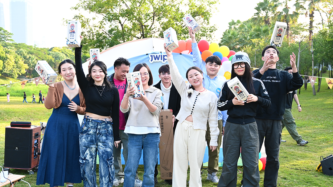 拉斯维加斯游戏首届草地音乐会